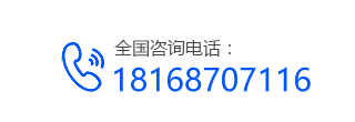 春季工作服